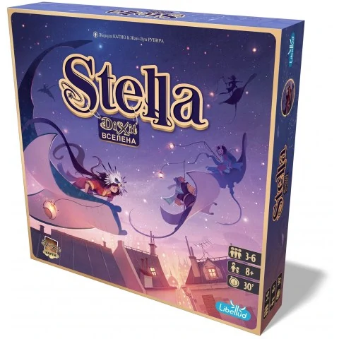 Stella: Dixit Вселена (2021, Българско издание ),LIBDIXSTEL01BG